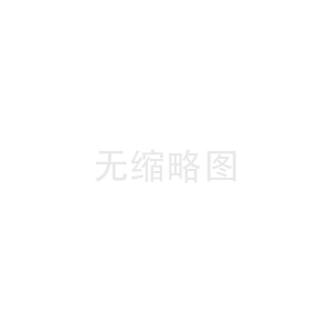 三相异步电机全面解析